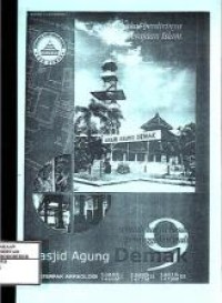 Image of Cikal Bakal Berdirinya Kerajaan Islam