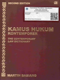Image of Kamus Hukum Komtemporer = The Contemporary Law Dictionary