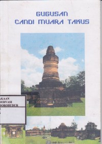 Image of Gugusan Candi Muara Takus