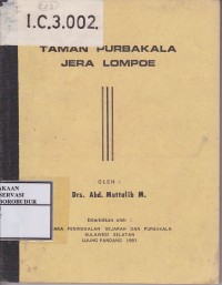 Image of Taman Purbakala Jera Lompoe