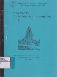 Image of Pemugaran Candi Brahma Prambanan