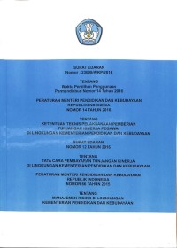 Image of Surat Edaran Nomor : 23099/A/KP/2016 tentang Waktu Peralihan Penggunaan Permendikbud Nomor 14 Tahun 2016