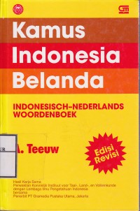 Image of Kamus Indonesia Belanda