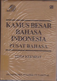Image of Kamus Besar Bahasa Indonesia