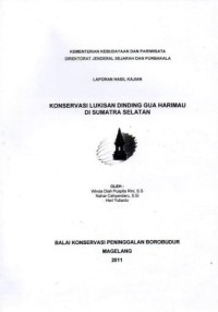 Image of Konservasi lukisan dinding gua harimau di Sumatra Selatan