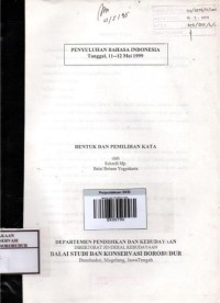 Image of Bentuk dan Pemilihan Kata