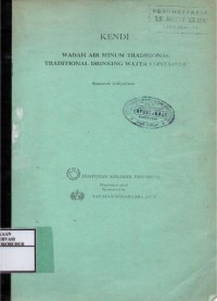 Image of Kendi Wadah Air Minum Tradisional : Traditional Drinking Water Container