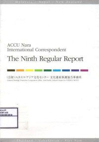 Image of ACCU Nara International Correspondent The Ninth Regular Report