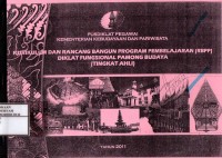 Image of Kurikulum dan rancang bangun program pembelajaran (RBPP) diklat fungsional pamong budaya (tingkat ahli)