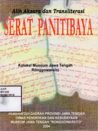 Image of Alih Aksara dan Transliterasi Serat Panitibaya : Koleksi Museum Jawa Tengah Ronggowarsito