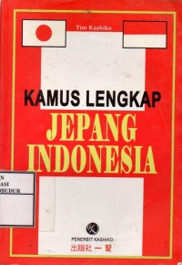 Image of Kamus Lengkap Jepang Indonesia