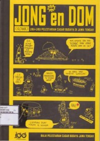 Image of Jong En Dom (Komik) Lika-Liku Pelestarian Cagar Budaya di Jawa Tengah