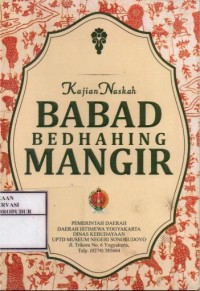 Image of Kajian Naskah Babad Bedhahing Mangir