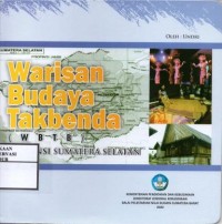 Image of Warisan Budaya Takbenda (WBTB) Provinsi Sumatera Selatan