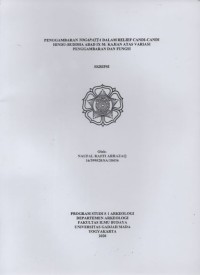 Image of Penggambaran Yogapatta dalam relief candi-candi hindu-buddha abad IX M : Kajian atas varisi penggambaran dan fungsi