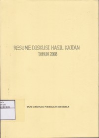 Image of Resume diskusi hasil kajian tahun 2008
