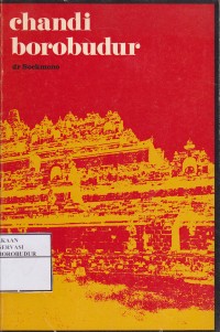 Image of Chandi Borobudur