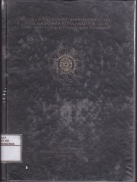 Image of Motivasi dan Teknik Berburu Binatang pada Masa Jawa Kuna Abad VIII - IX M ( Studi Etnoarkeologi di Petungkriyo Pekalongan )