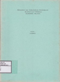 Image of Pemugaran dan Pemeliharan Peninggalan Sejarah dan Purbakala Kalimantan - Selatan