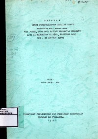 Image of Laporan Studi Penanggulangan Masalah Teknis Pemugaran Kori Agung Kuno Pura Puseh, Pura Desa Batuan Kecamatan Sukowati Dati II Kabupaten Gianyar, Propinsi Bali