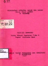 Image of Pemugaran Keraton, Masjid dan Makam Raja Raja Landak di Ngabang Kalimantan Barat