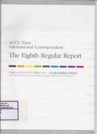 Image of ACCU Nara International Correspondent The Eight Regular Report