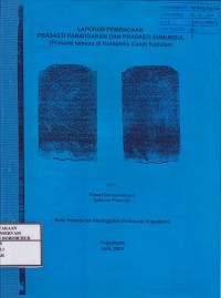 Image of Laporan Pembacaan Prasasti Panangaran dan Prasasti Sumundul (Prasasti Temuan di Kompleks Candi Kedulan)