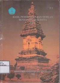 Image of Hasil Pemugaran dan Temuan Benda Cagar Budaya PJP I