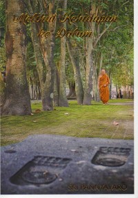 Image of Melihat Kehidupan ke Dalam