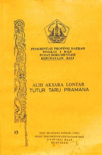 Image of Alih aksara lontar tutur taru pramana