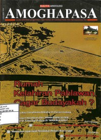 Image of Amonghapasa Ed. 18 Tahun 2014